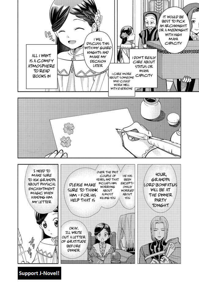 Page 5 Chapter 2 Honzuki no Gekokujou: Shisho ni Naru Tame ni wa Shudan o Erandeiraremasen—Dai 4-bu: Kizokuin no Toshokan o Sukuitai!
