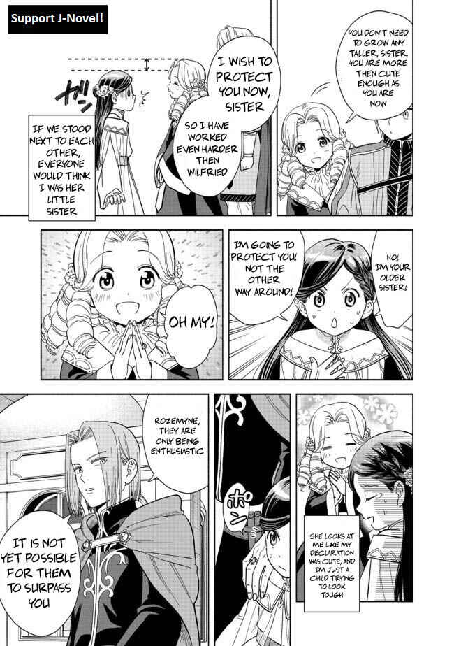 Page 8 Chapter 2 Honzuki no Gekokujou: Shisho ni Naru Tame ni wa Shudan o Erandeiraremasen—Dai 4-bu: Kizokuin no Toshokan o Sukuitai!