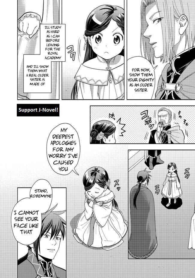 Page 9 Chapter 2 Honzuki no Gekokujou: Shisho ni Naru Tame ni wa Shudan o Erandeiraremasen—Dai 4-bu: Kizokuin no Toshokan o Sukuitai!