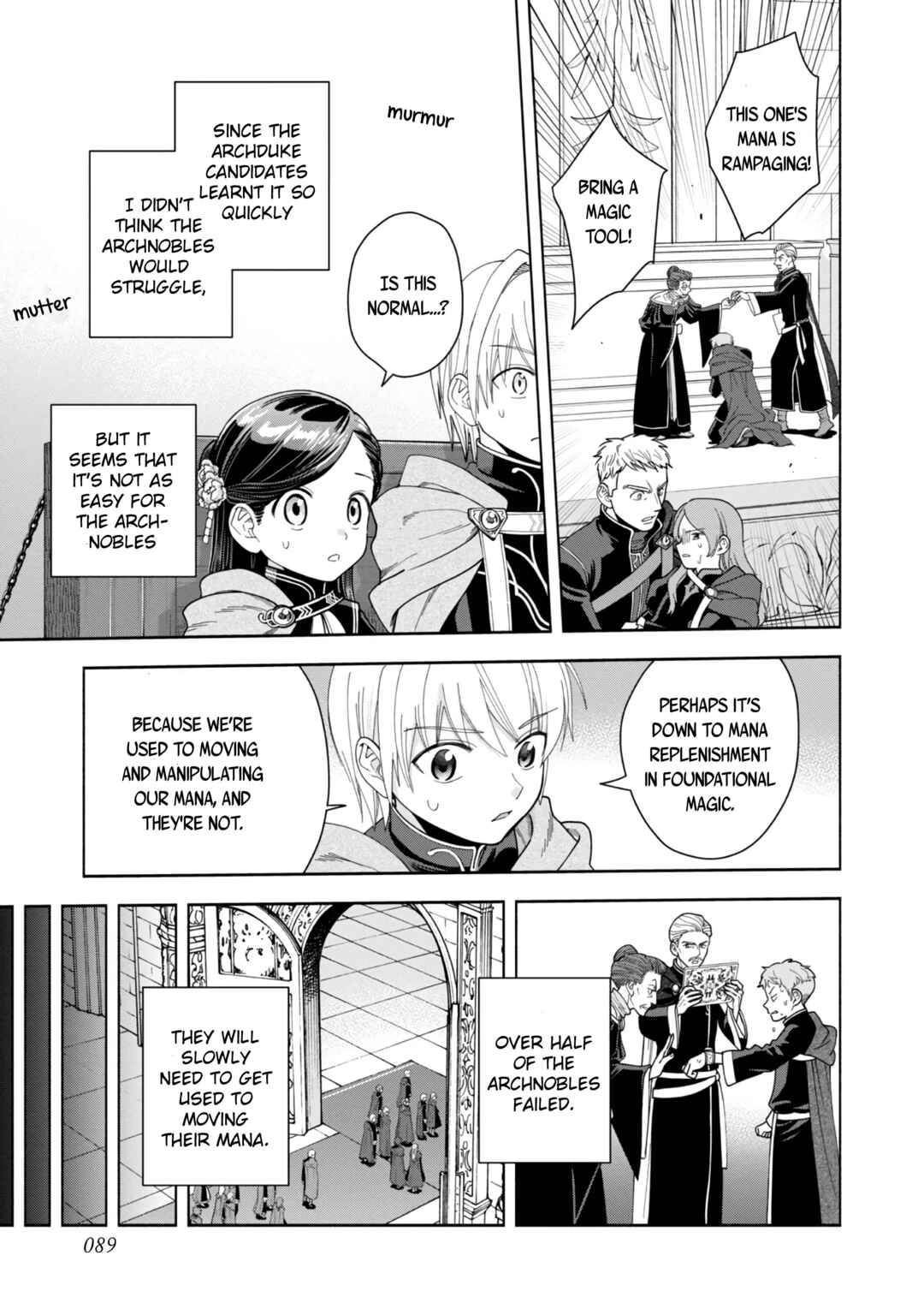 Page 18 Chapter 10 Honzuki no Gekokujou: Shisho ni Naru Tame ni wa Shudan o Erandeiraremasen—Dai 4-bu: Kizokuin no Toshokan o Sukuitai!