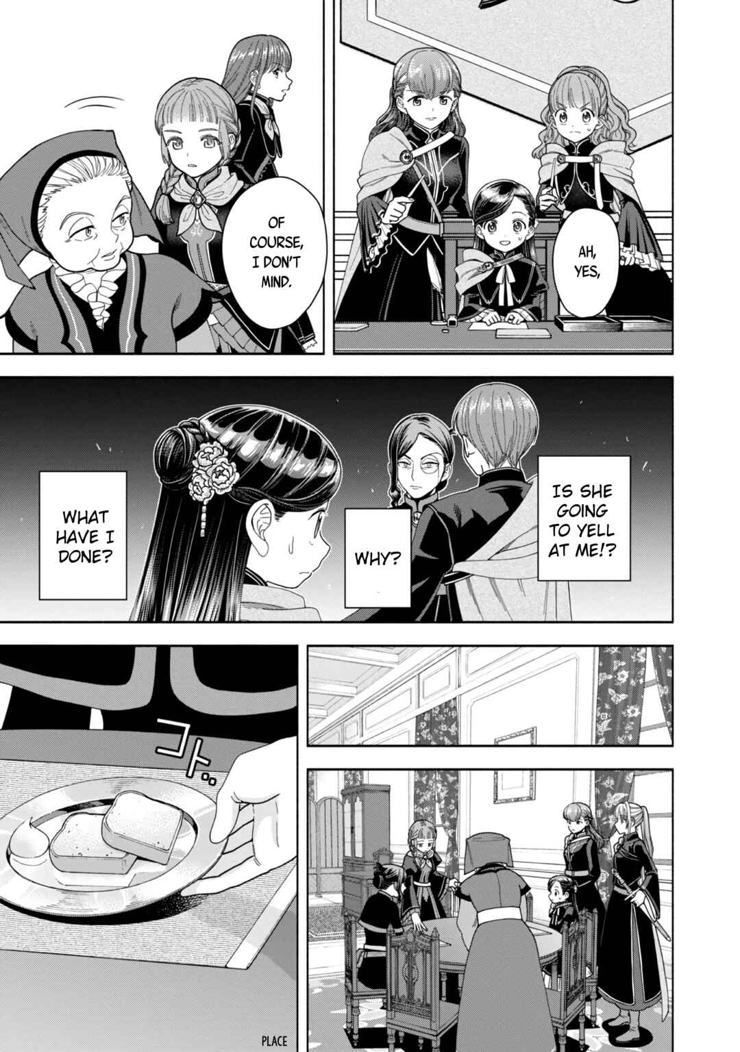 Page 22 Chapter 10 Honzuki no Gekokujou: Shisho ni Naru Tame ni wa Shudan o Erandeiraremasen—Dai 4-bu: Kizokuin no Toshokan o Sukuitai!