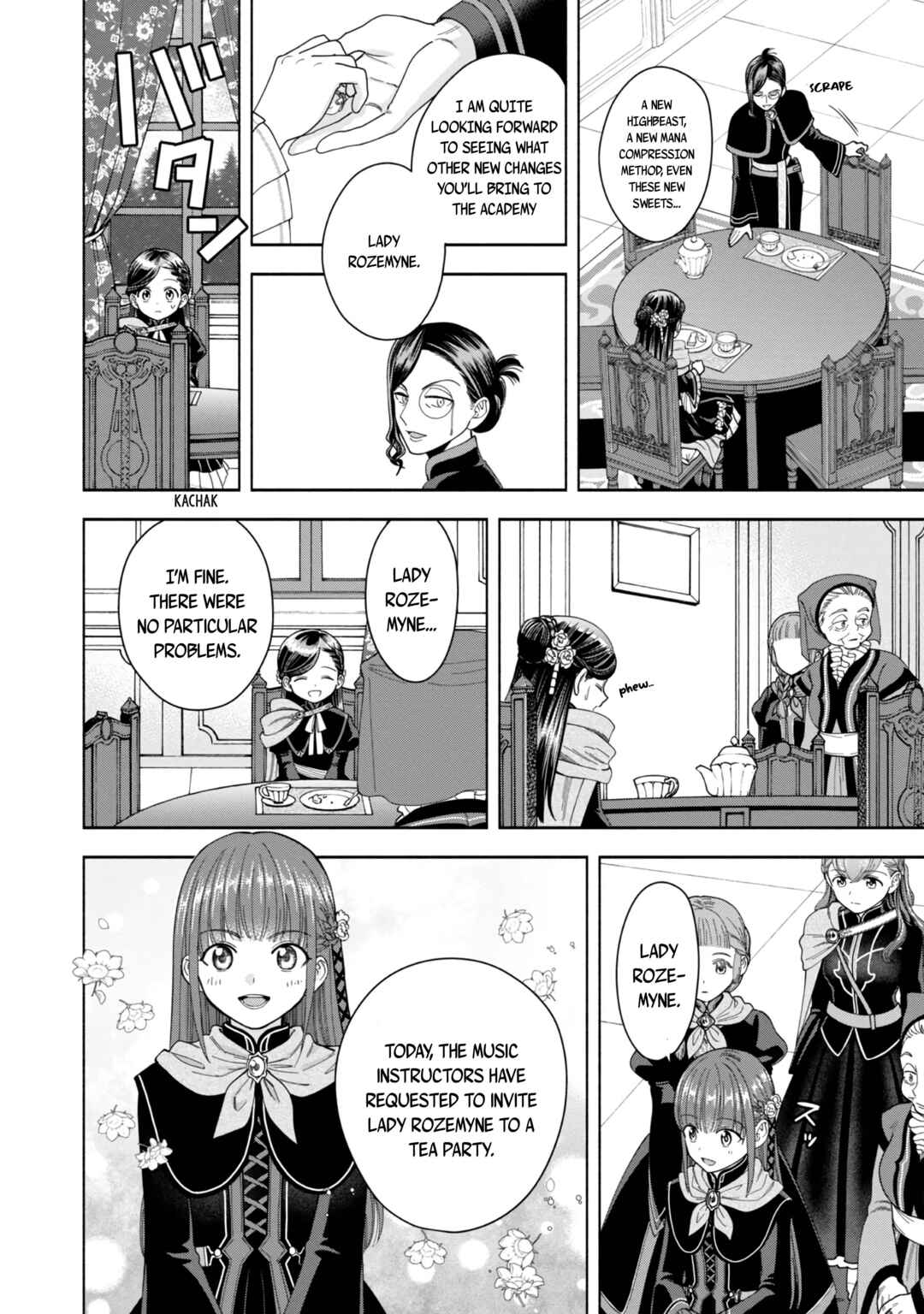 Page 31 Chapter 10 Honzuki no Gekokujou: Shisho ni Naru Tame ni wa Shudan o Erandeiraremasen—Dai 4-bu: Kizokuin no Toshokan o Sukuitai!