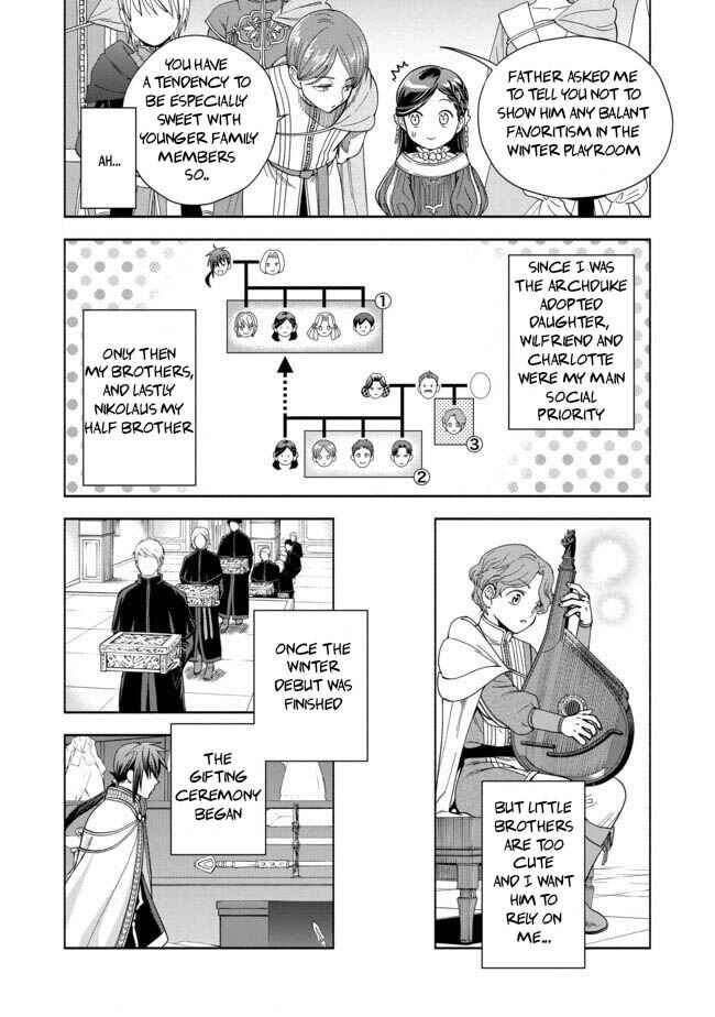 Page 11 Chapter 3 Honzuki no Gekokujou: Shisho ni Naru Tame ni wa Shudan o Erandeiraremasen—Dai 4-bu: Kizokuin no Toshokan o Sukuitai!
