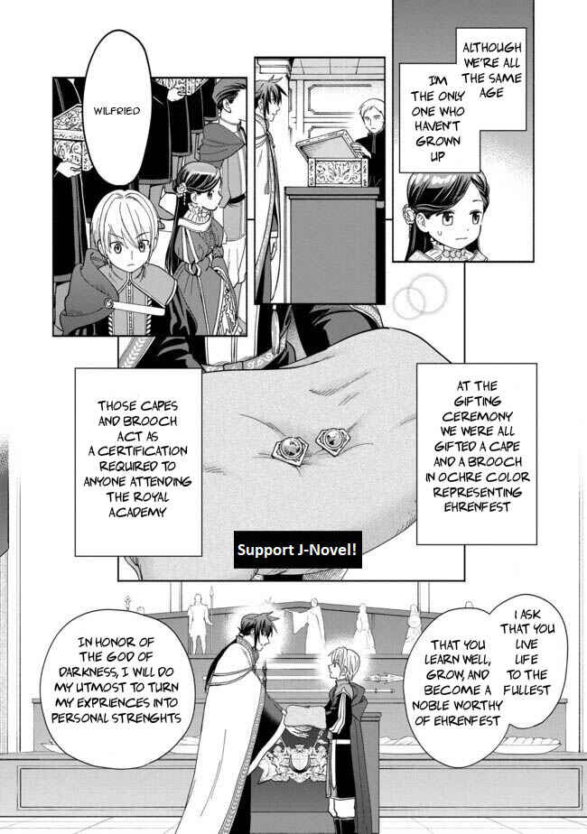 Page 13 Chapter 3 Honzuki no Gekokujou: Shisho ni Naru Tame ni wa Shudan o Erandeiraremasen—Dai 4-bu: Kizokuin no Toshokan o Sukuitai!