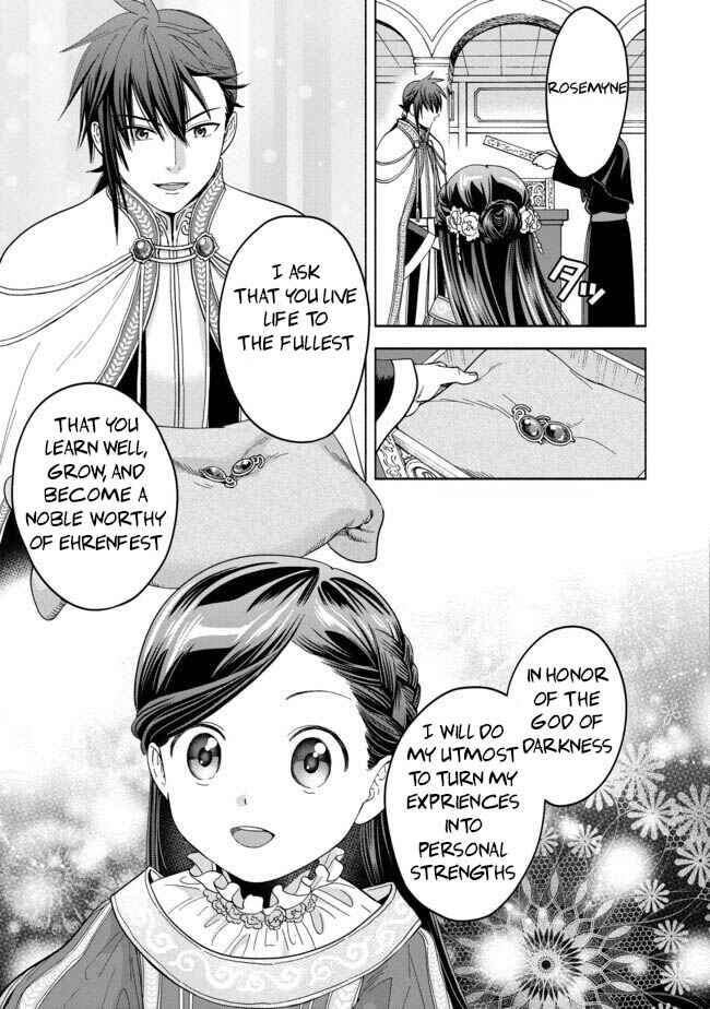 Page 14 Chapter 3 Honzuki no Gekokujou: Shisho ni Naru Tame ni wa Shudan o Erandeiraremasen—Dai 4-bu: Kizokuin no Toshokan o Sukuitai!