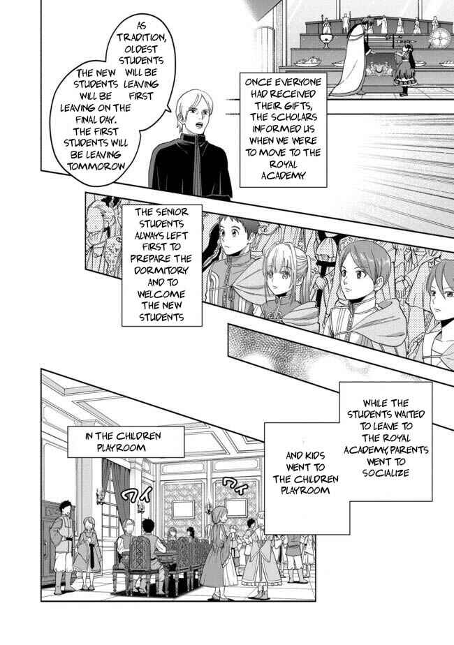 Page 15 Chapter 3 Honzuki no Gekokujou: Shisho ni Naru Tame ni wa Shudan o Erandeiraremasen—Dai 4-bu: Kizokuin no Toshokan o Sukuitai!