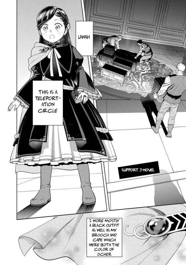 Page 29 Chapter 3 Honzuki no Gekokujou: Shisho ni Naru Tame ni wa Shudan o Erandeiraremasen—Dai 4-bu: Kizokuin no Toshokan o Sukuitai!