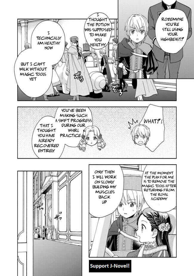 Page 3 Chapter 3 Honzuki no Gekokujou: Shisho ni Naru Tame ni wa Shudan o Erandeiraremasen—Dai 4-bu: Kizokuin no Toshokan o Sukuitai!