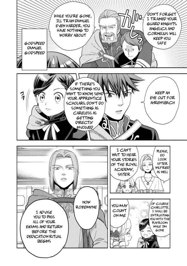 Page 31 Chapter 3 Honzuki no Gekokujou: Shisho ni Naru Tame ni wa Shudan o Erandeiraremasen—Dai 4-bu: Kizokuin no Toshokan o Sukuitai!