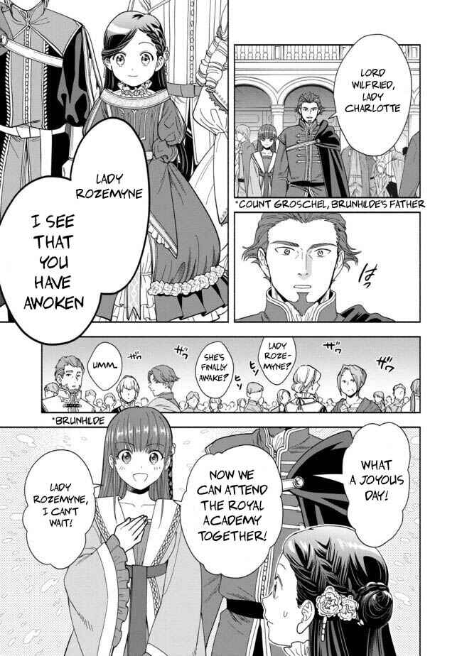 Page 6 Chapter 3 Honzuki no Gekokujou: Shisho ni Naru Tame ni wa Shudan o Erandeiraremasen—Dai 4-bu: Kizokuin no Toshokan o Sukuitai!