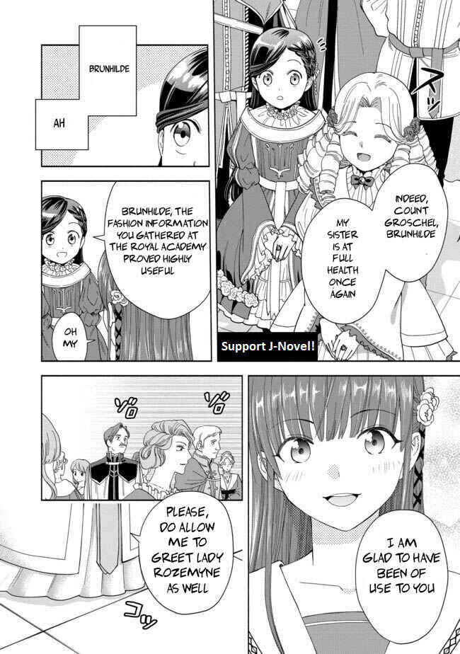 Page 7 Chapter 3 Honzuki no Gekokujou: Shisho ni Naru Tame ni wa Shudan o Erandeiraremasen—Dai 4-bu: Kizokuin no Toshokan o Sukuitai!