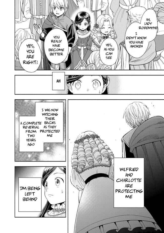 Page 9 Chapter 3 Honzuki no Gekokujou: Shisho ni Naru Tame ni wa Shudan o Erandeiraremasen—Dai 4-bu: Kizokuin no Toshokan o Sukuitai!