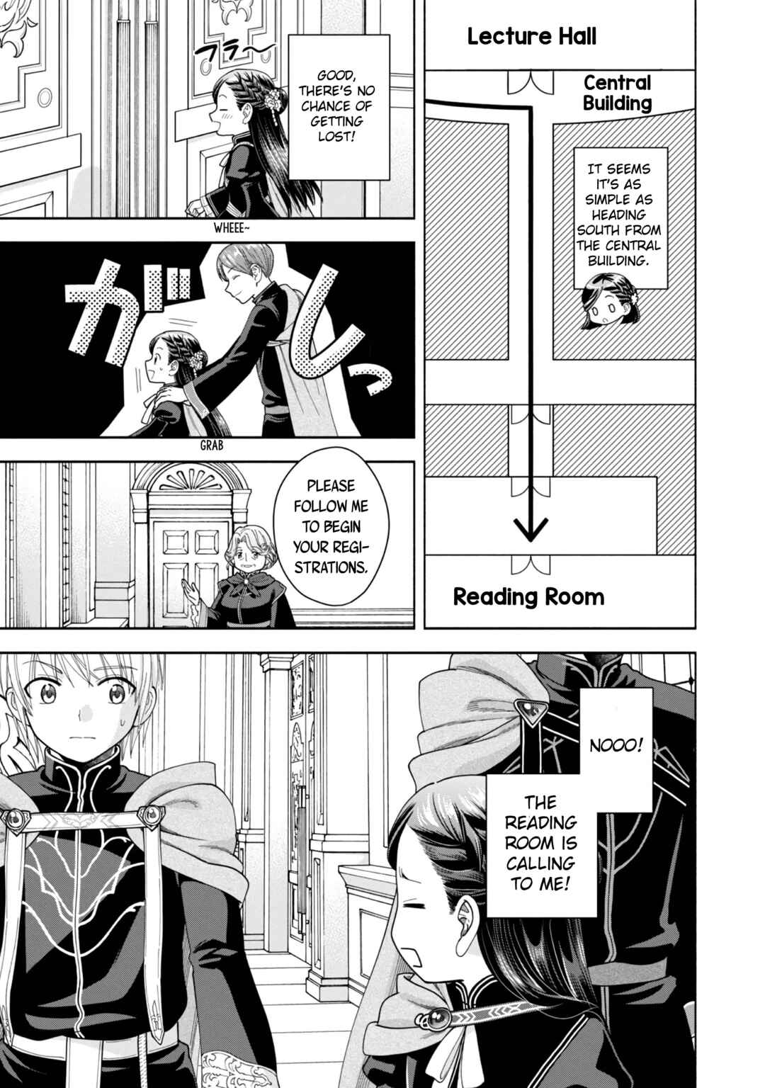 Page 14 Chapter 11 Honzuki no Gekokujou: Shisho ni Naru Tame ni wa Shudan o Erandeiraremasen—Dai 4-bu: Kizokuin no Toshokan o Sukuitai!