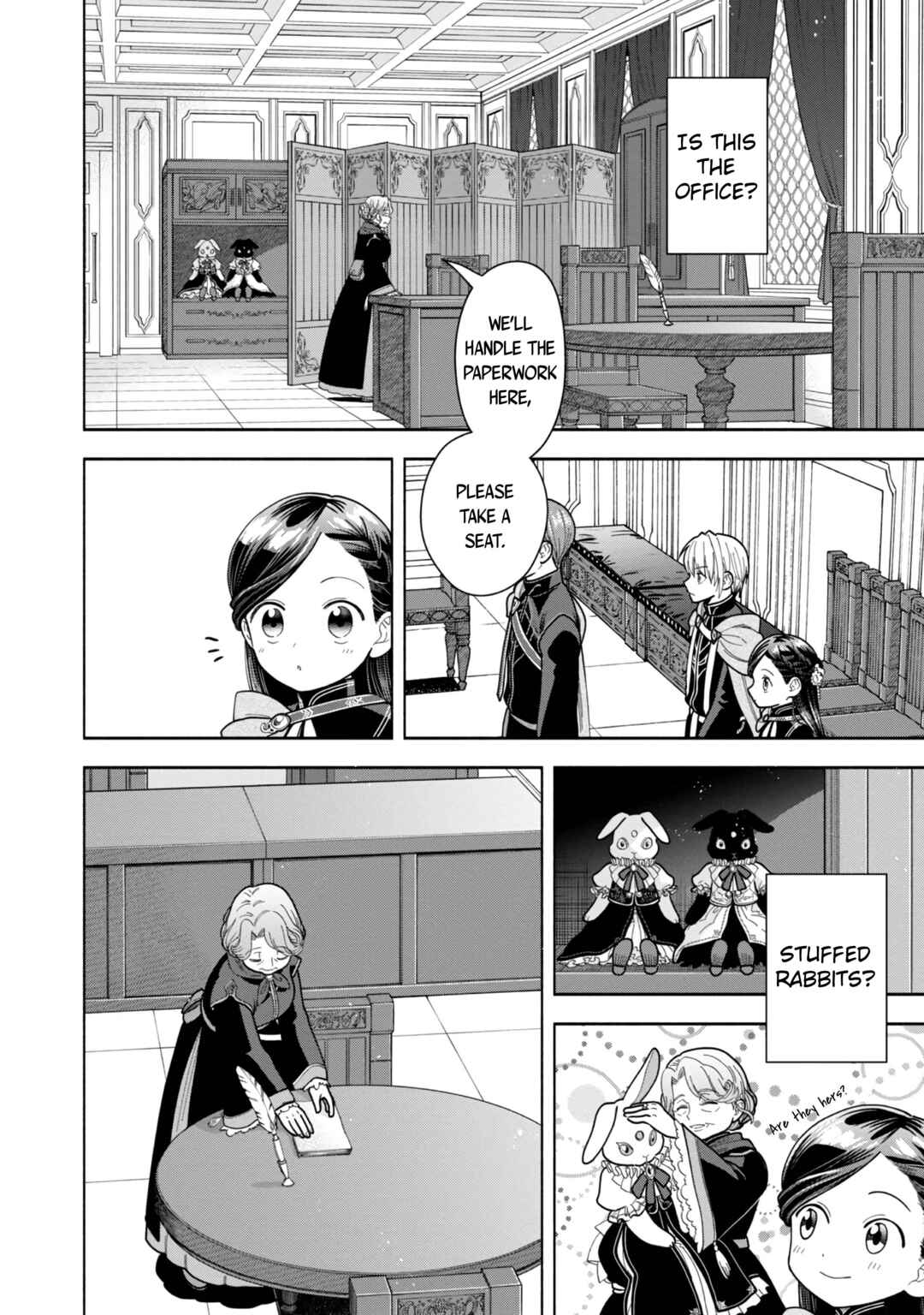 Page 15 Chapter 11 Honzuki no Gekokujou: Shisho ni Naru Tame ni wa Shudan o Erandeiraremasen—Dai 4-bu: Kizokuin no Toshokan o Sukuitai!