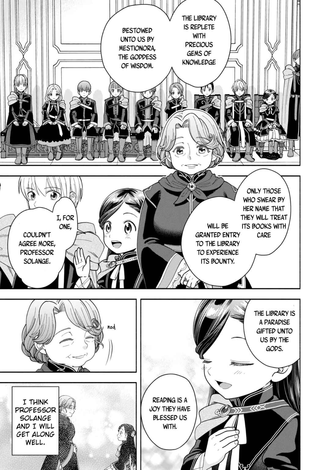 Page 16 Chapter 11 Honzuki no Gekokujou: Shisho ni Naru Tame ni wa Shudan o Erandeiraremasen—Dai 4-bu: Kizokuin no Toshokan o Sukuitai!