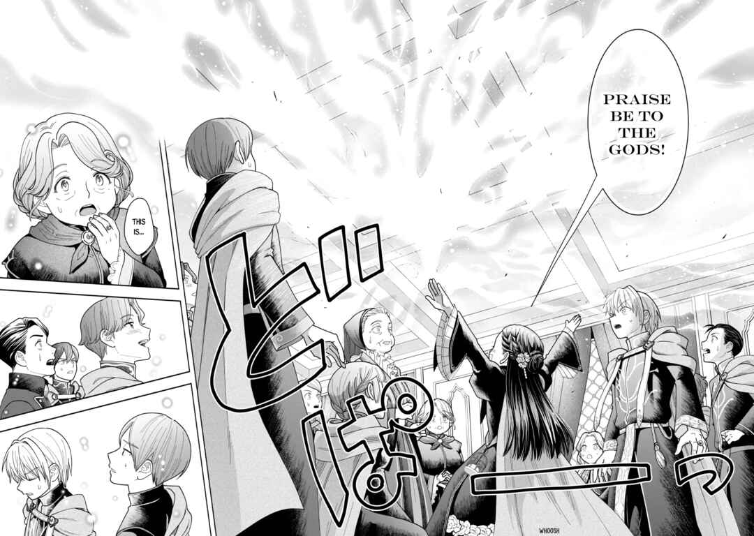 Page 27 Chapter 11 Honzuki no Gekokujou: Shisho ni Naru Tame ni wa Shudan o Erandeiraremasen—Dai 4-bu: Kizokuin no Toshokan o Sukuitai!