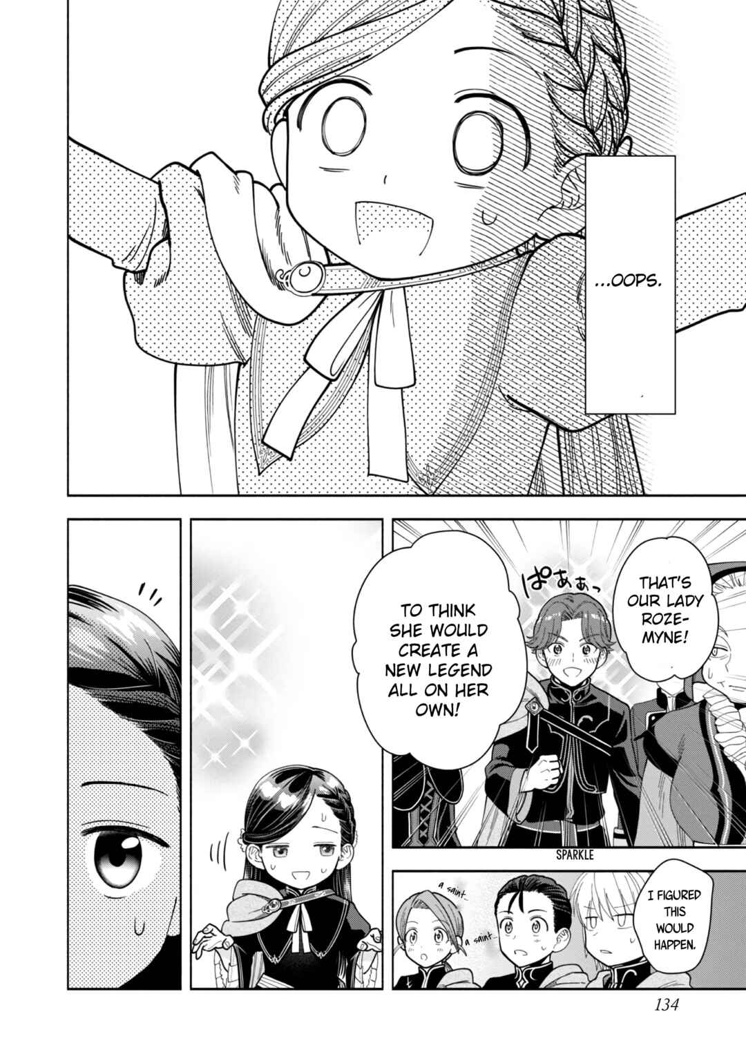 Page 28 Chapter 11 Honzuki no Gekokujou: Shisho ni Naru Tame ni wa Shudan o Erandeiraremasen—Dai 4-bu: Kizokuin no Toshokan o Sukuitai!