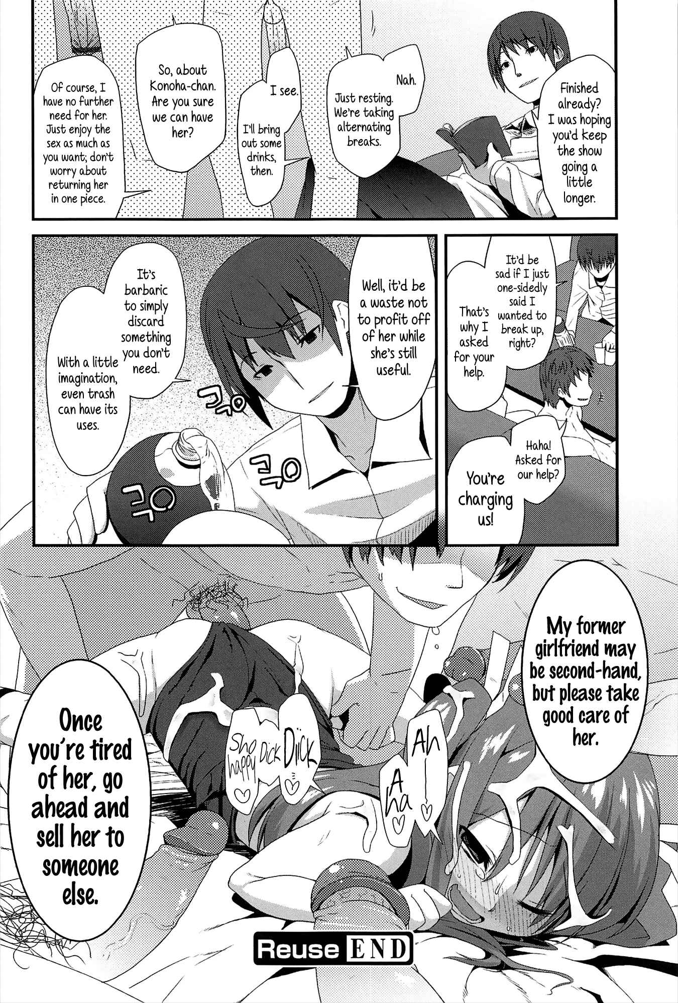 Page 18 Chapter 1 Vanilla Essence