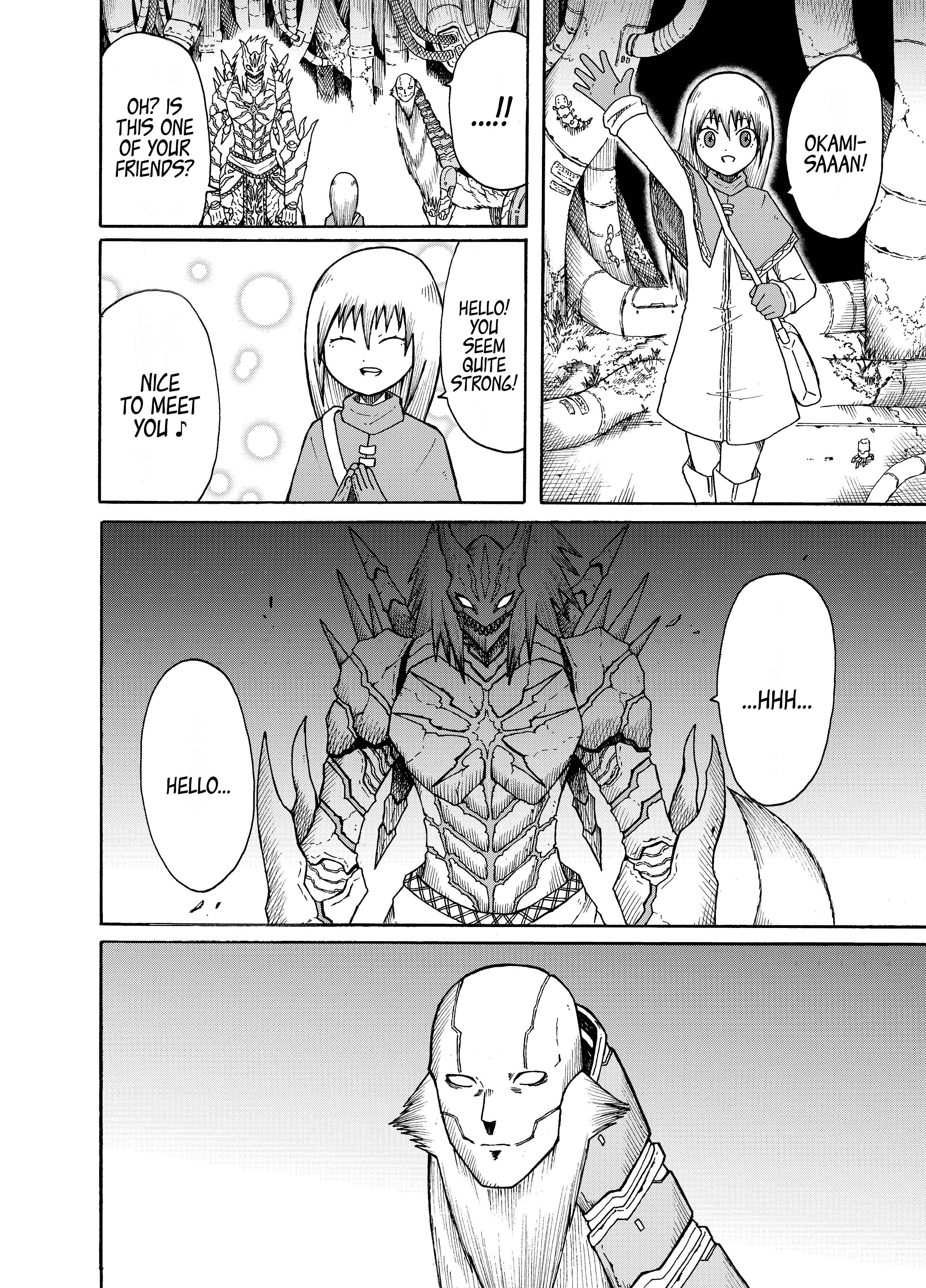 Page 3 Chapter 2 Okuri-okami and a Pale Girl