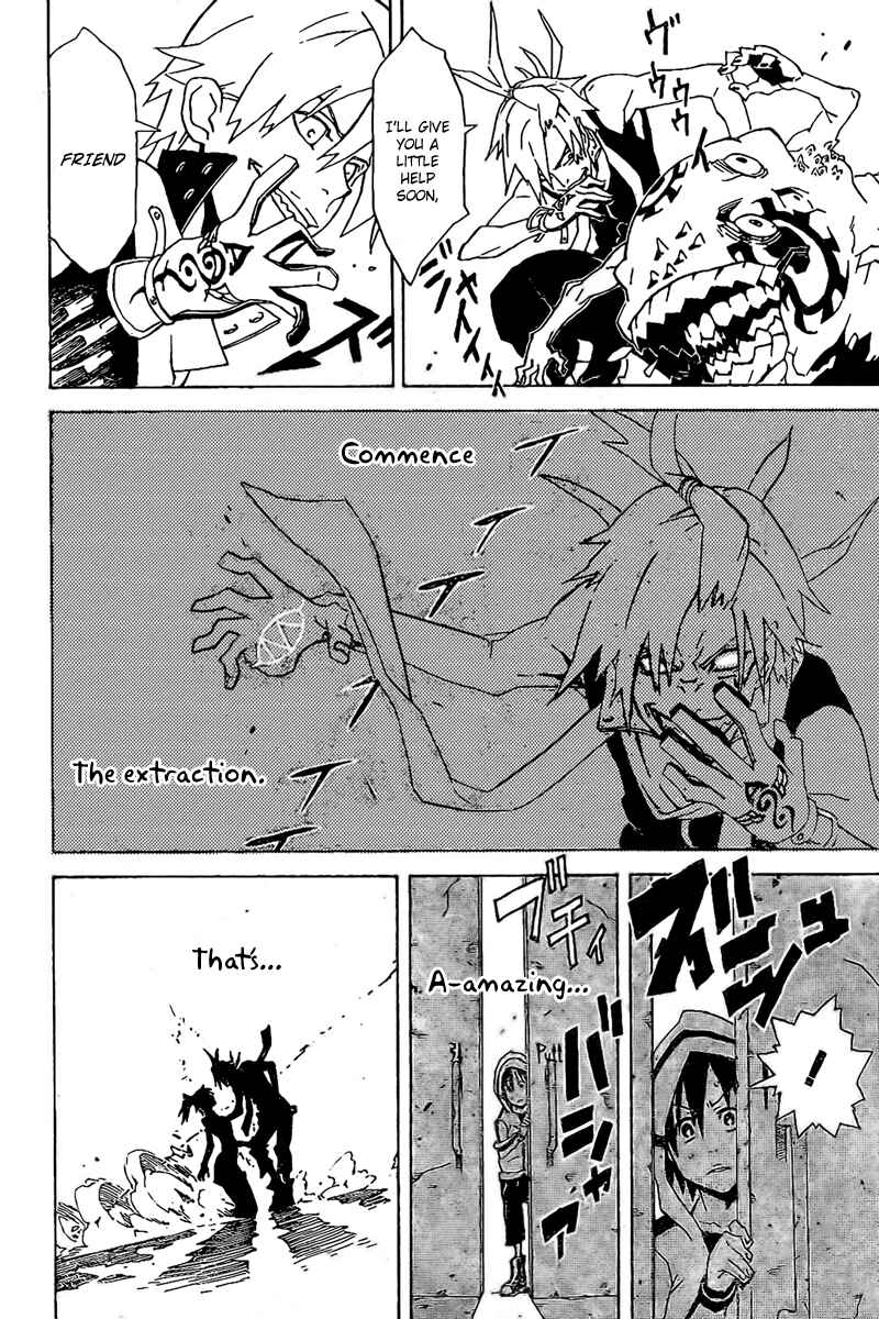 Page 7 Chapter Unknown_7149 Monsters