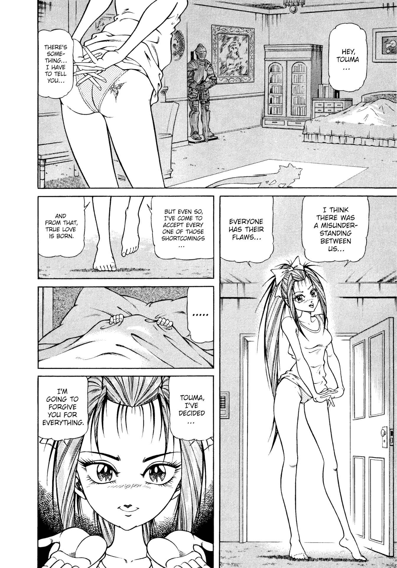 Page 2 Chapter 17 CHYLD