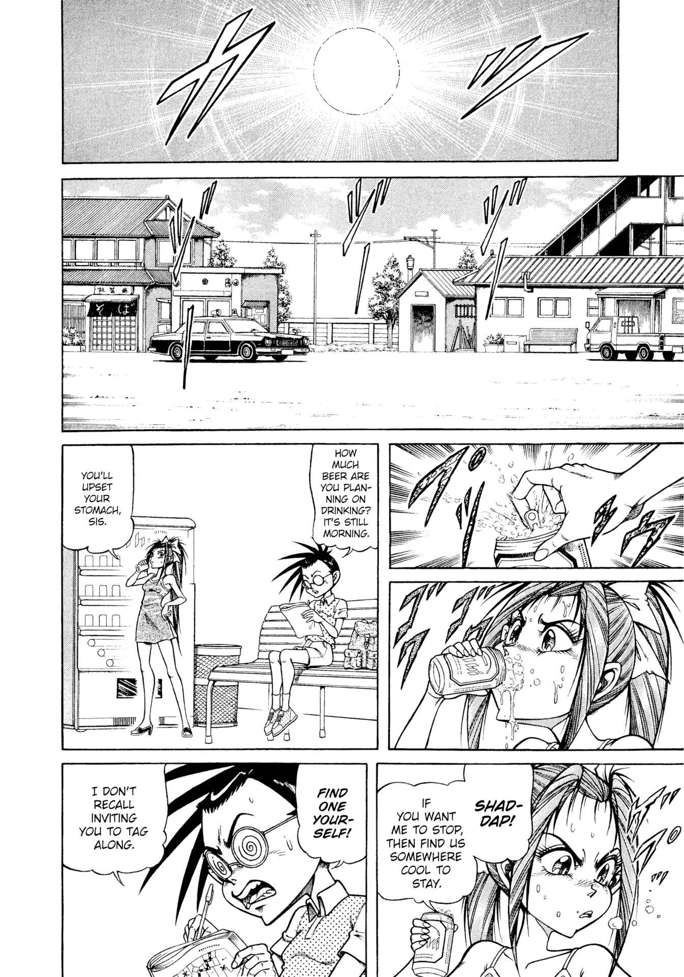 Page 6 Chapter 17 CHYLD