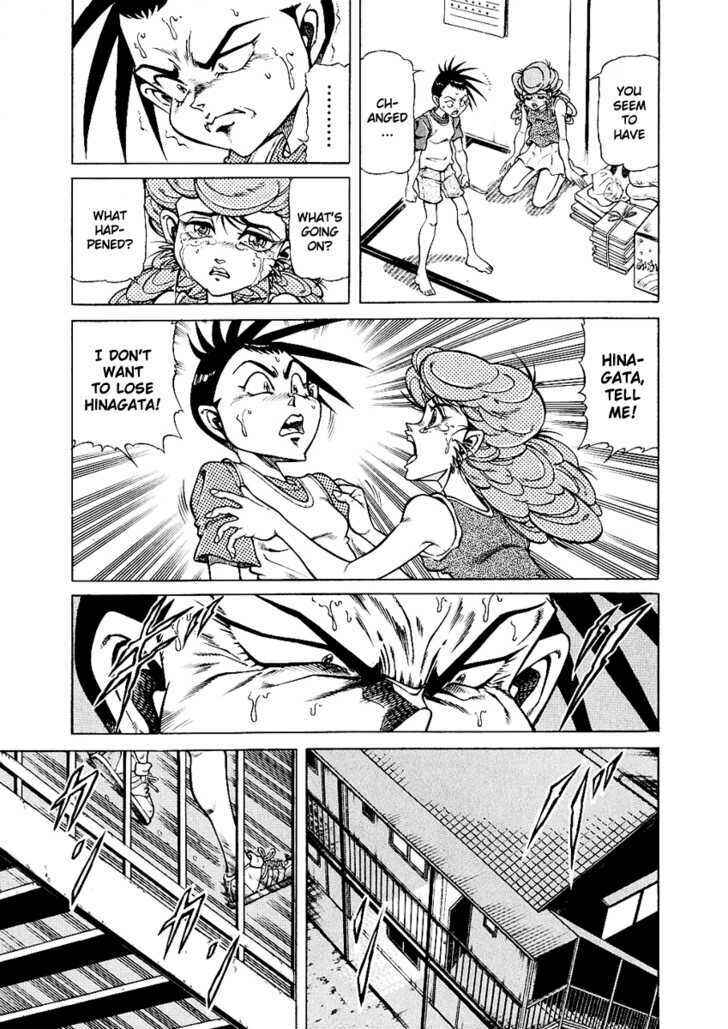 Page 18 Chapter 12 CHYLD