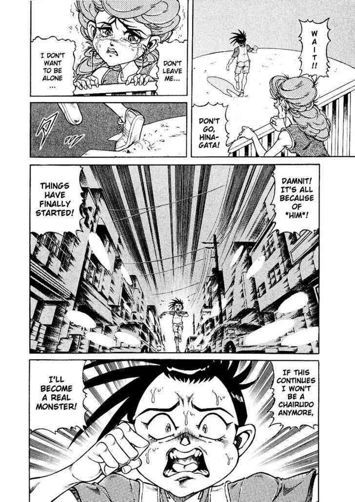 Page 19 Chapter 12 CHYLD