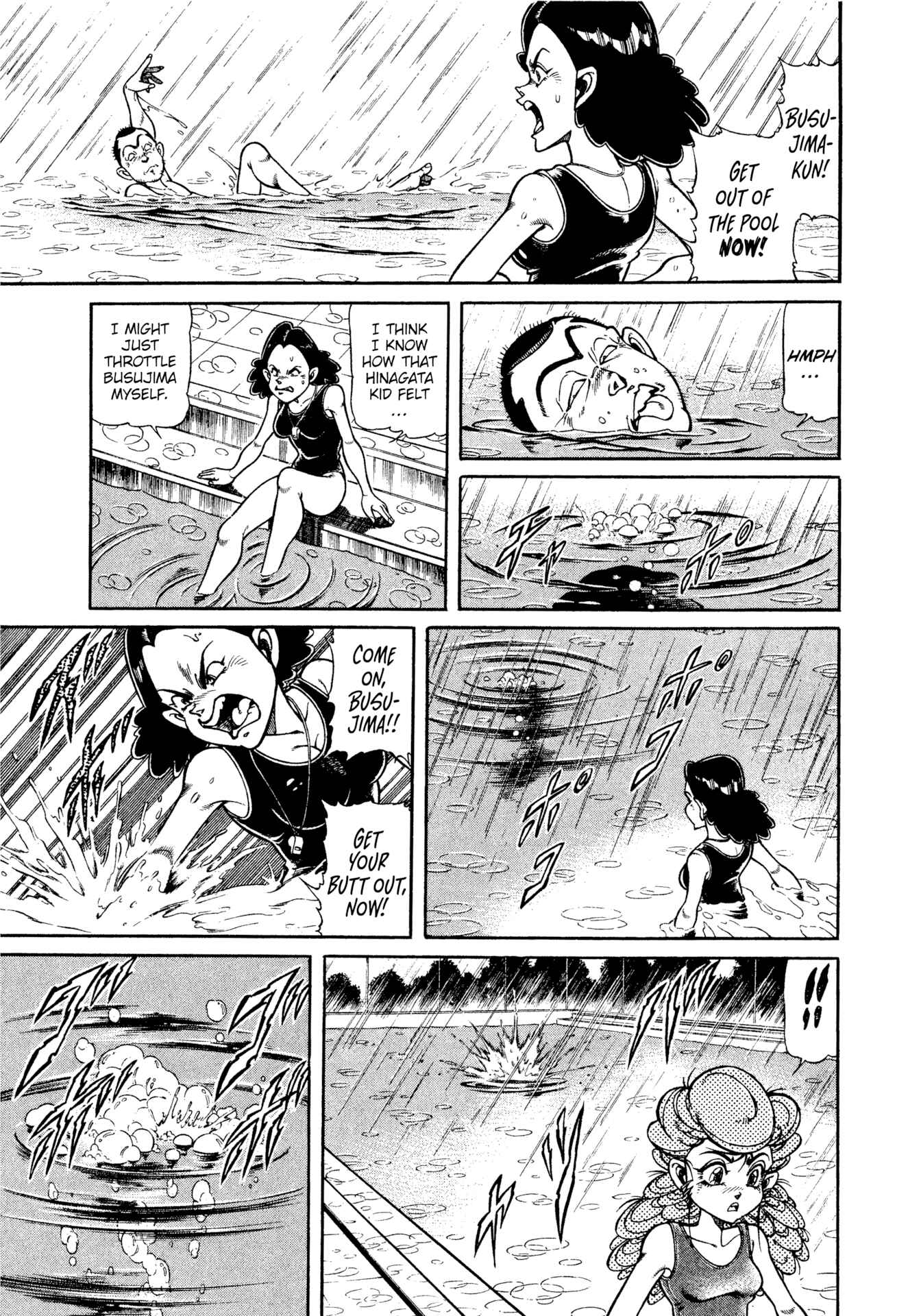 Page 13 Chapter 13 CHYLD
