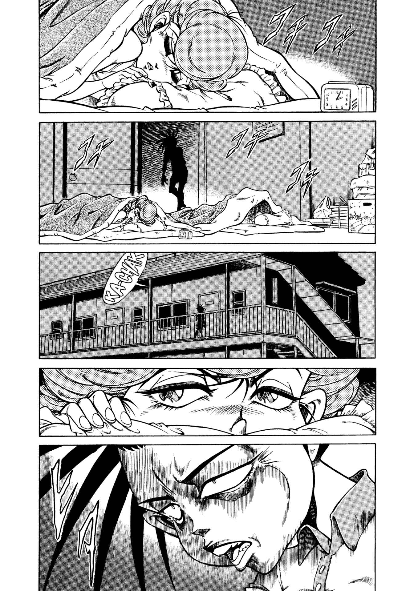 Page 2 Chapter 13 CHYLD