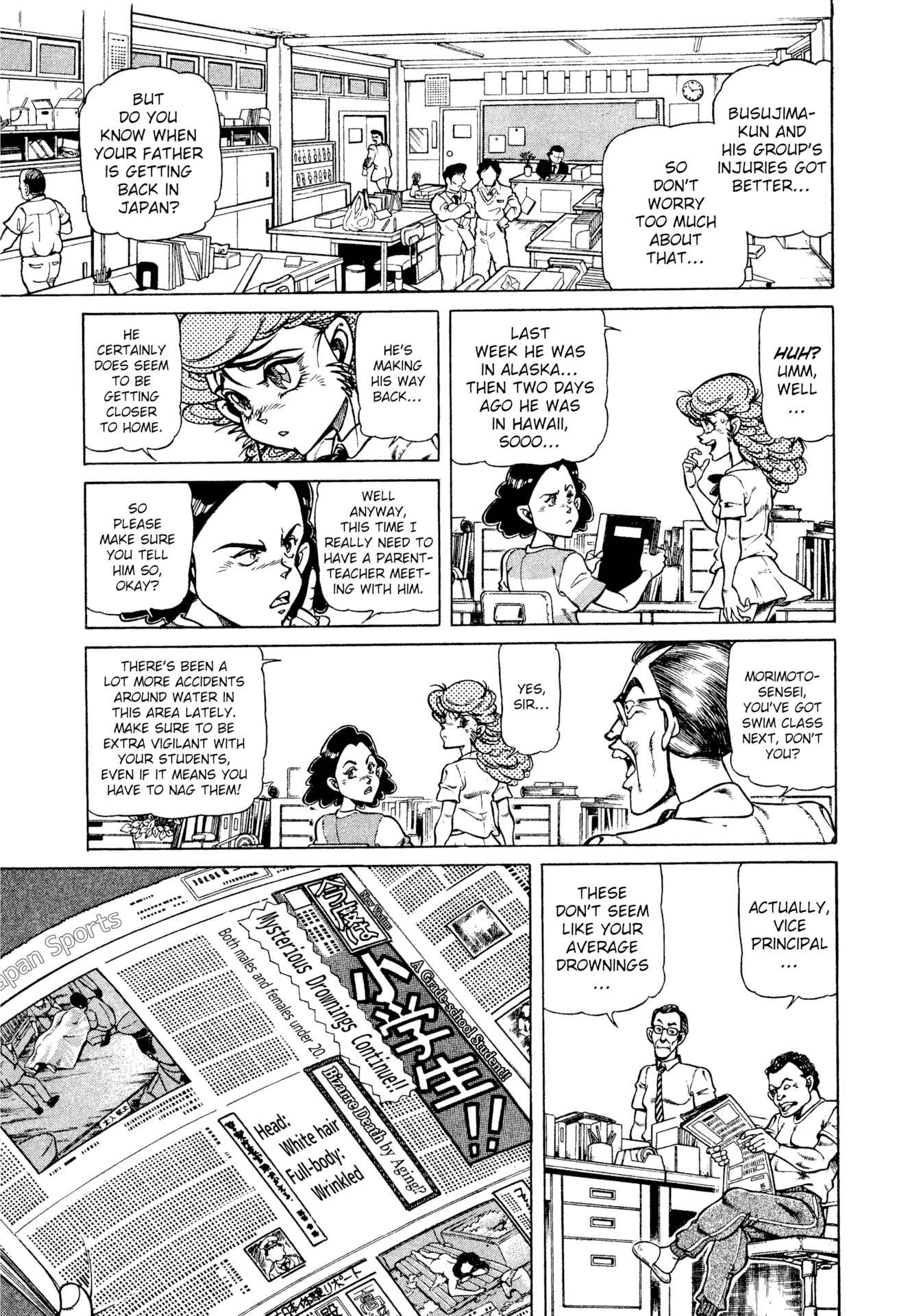 Page 9 Chapter 13 CHYLD