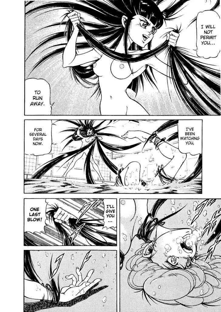 Page 16 Chapter 7 CHYLD