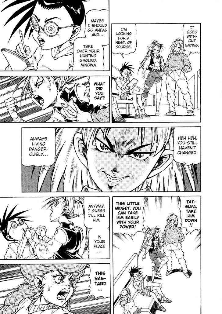 Page 21 Chapter 7 CHYLD
