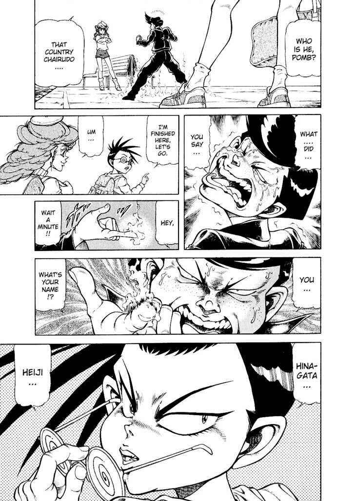 Page 5 Chapter 7 CHYLD