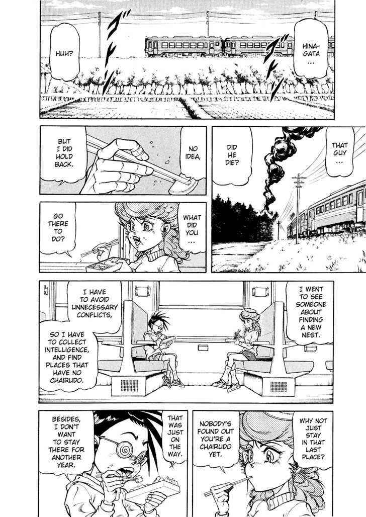 Page 6 Chapter 7 CHYLD
