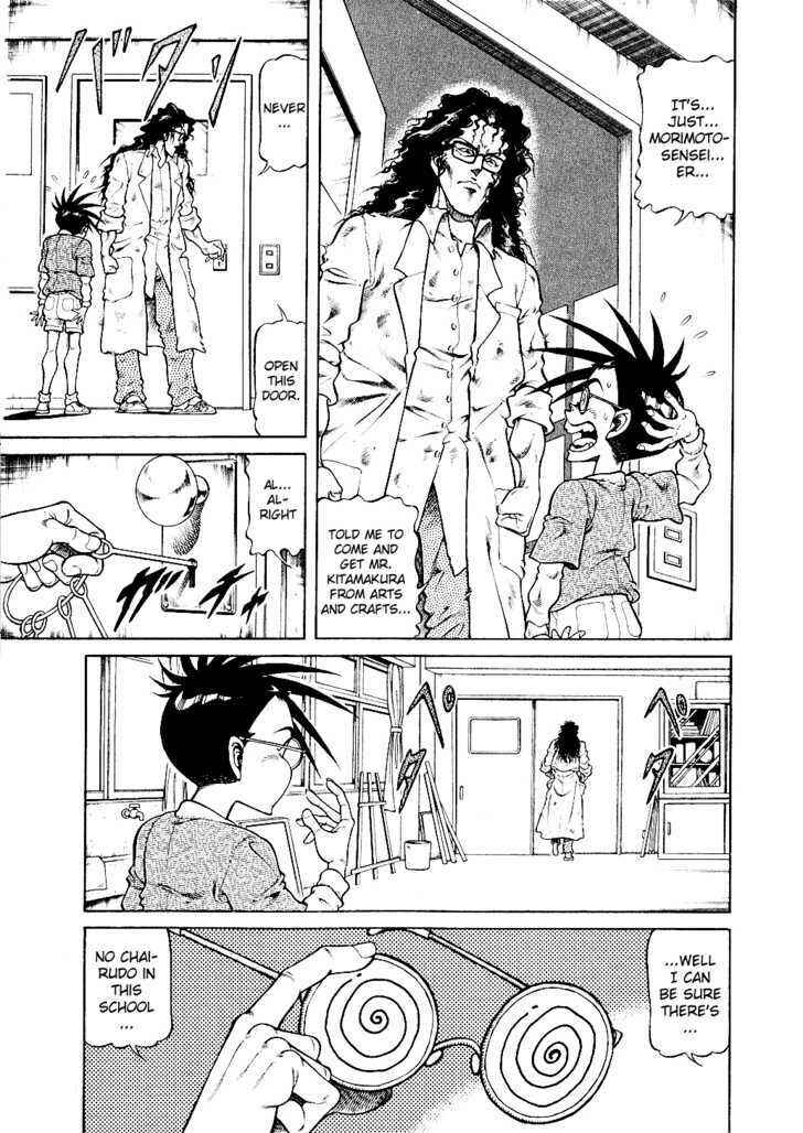 Page 5 Chapter 8 CHYLD