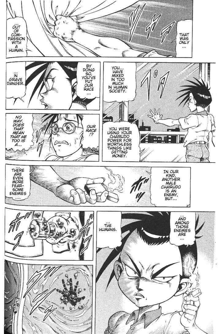 Page 16 Chapter 4 CHYLD