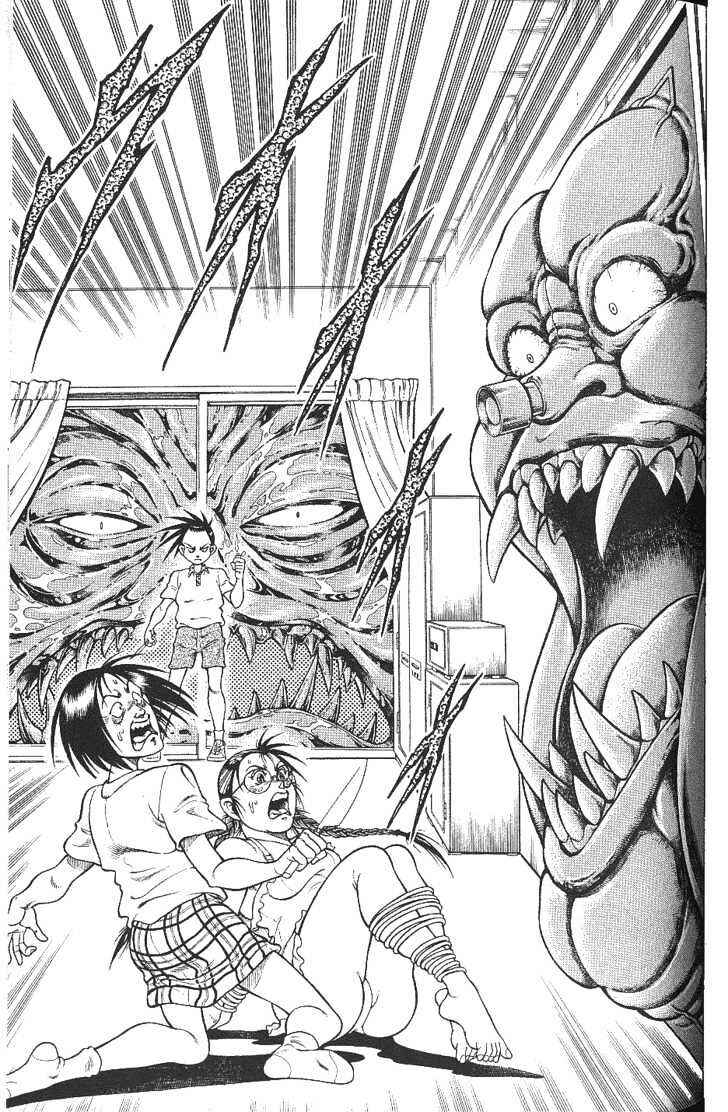 Page 17 Chapter 4 CHYLD