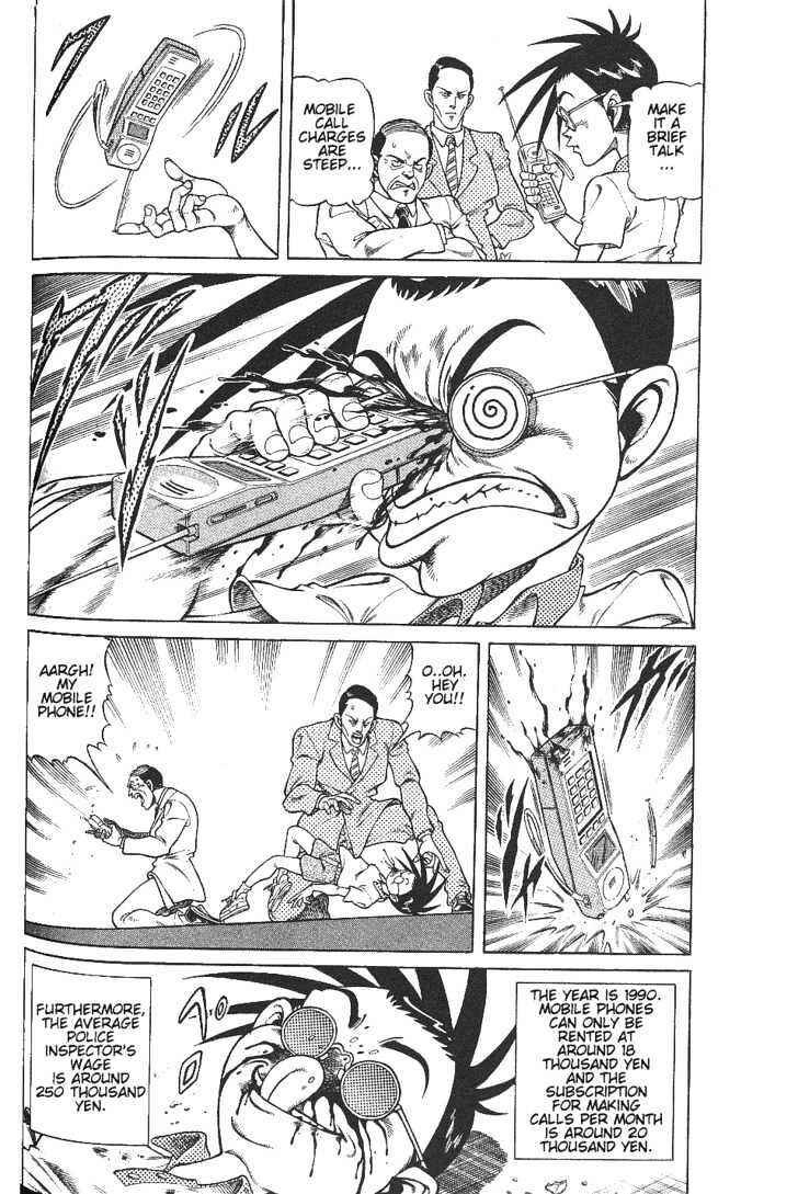 Page 2 Chapter 4 CHYLD