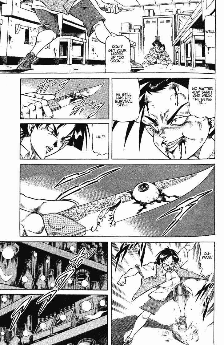 Page 6 Chapter 2.2 CHYLD