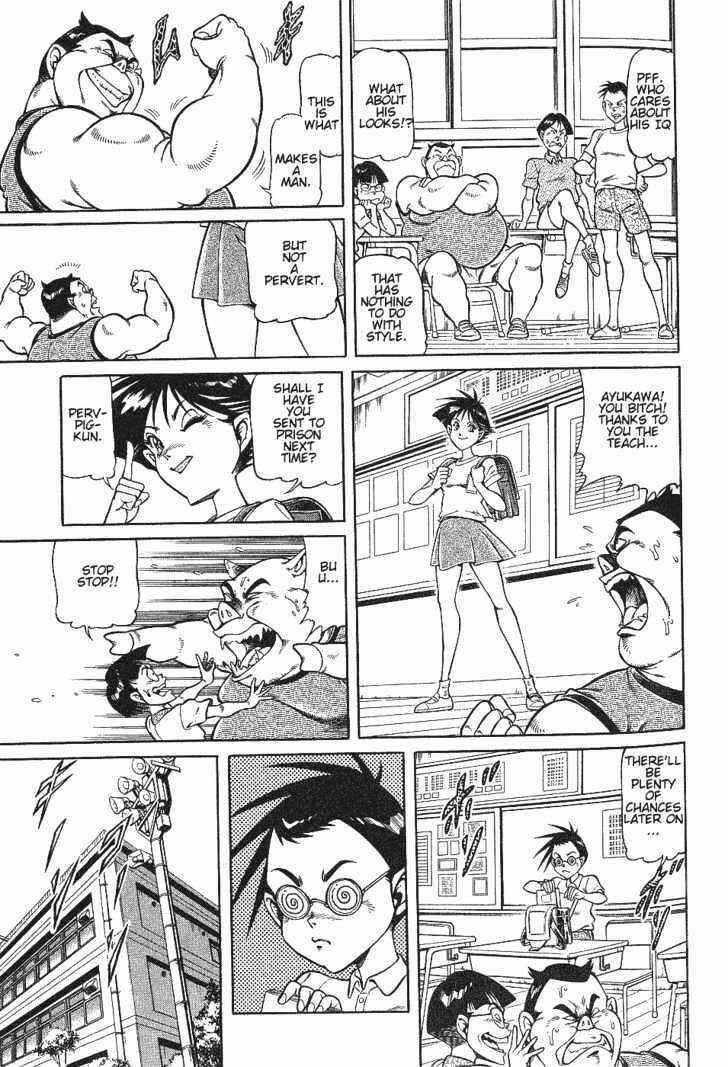 Page 2 Chapter 1.2 CHYLD