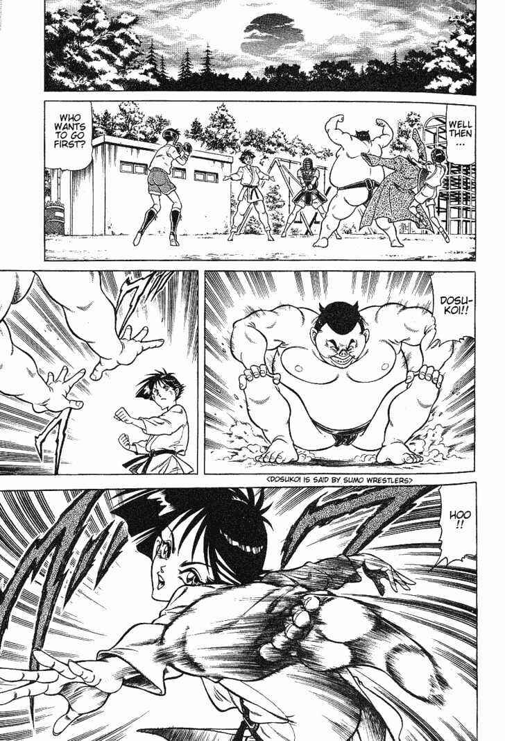 Page 4 Chapter 1.2 CHYLD