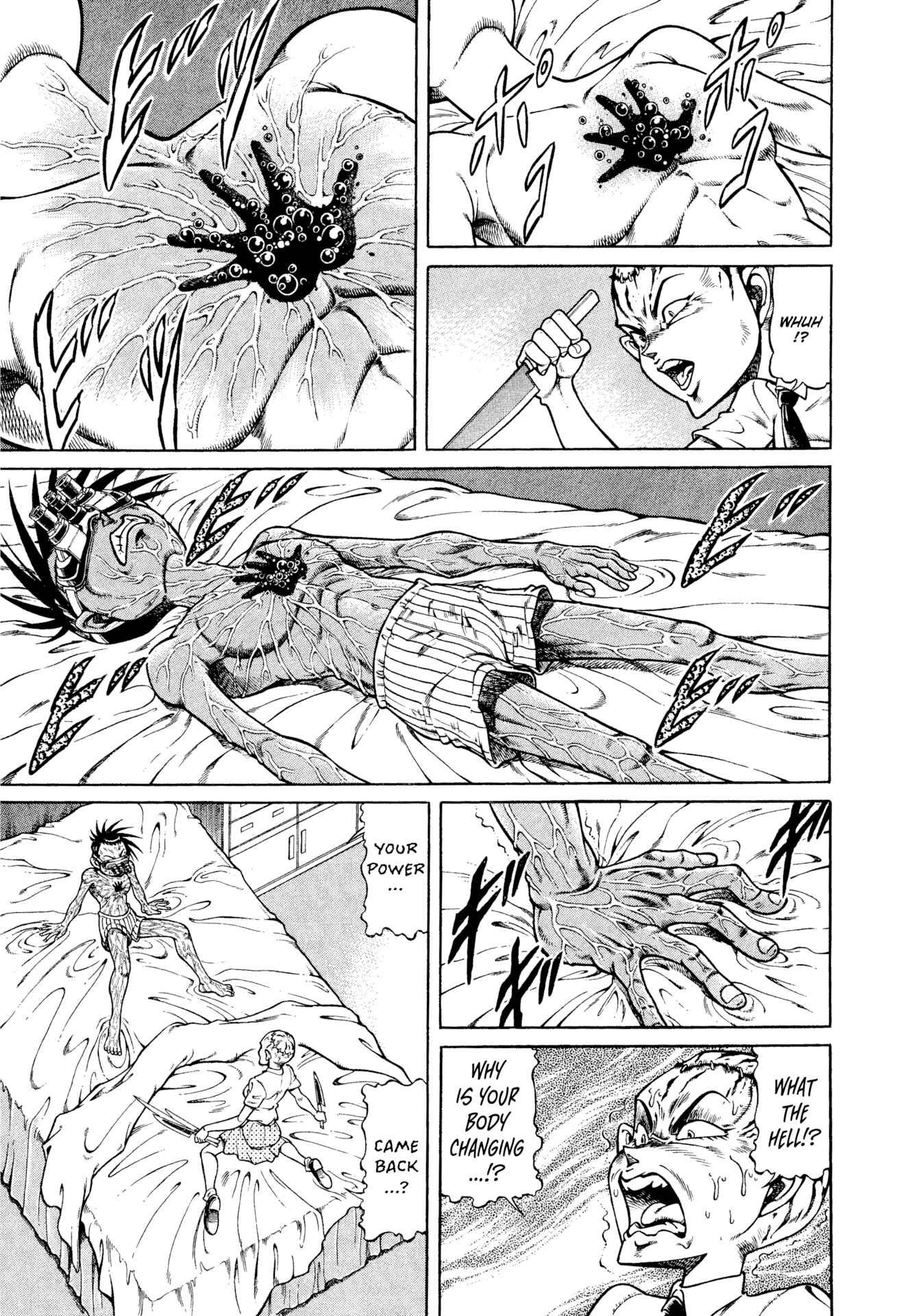 Page 17 Chapter 16 CHYLD