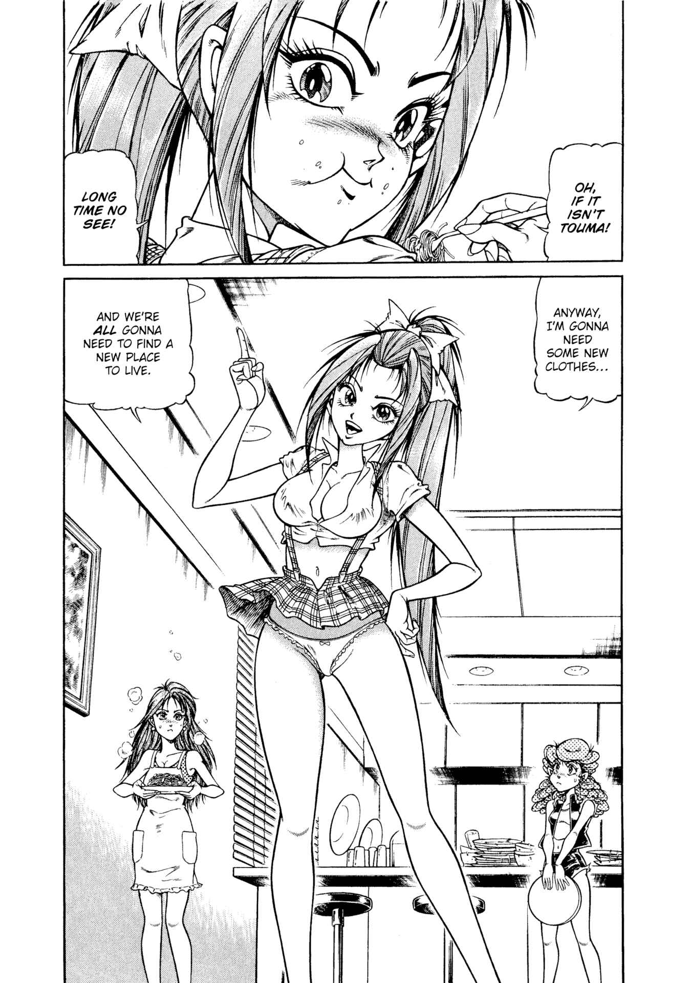 Page 21 Chapter 16 CHYLD