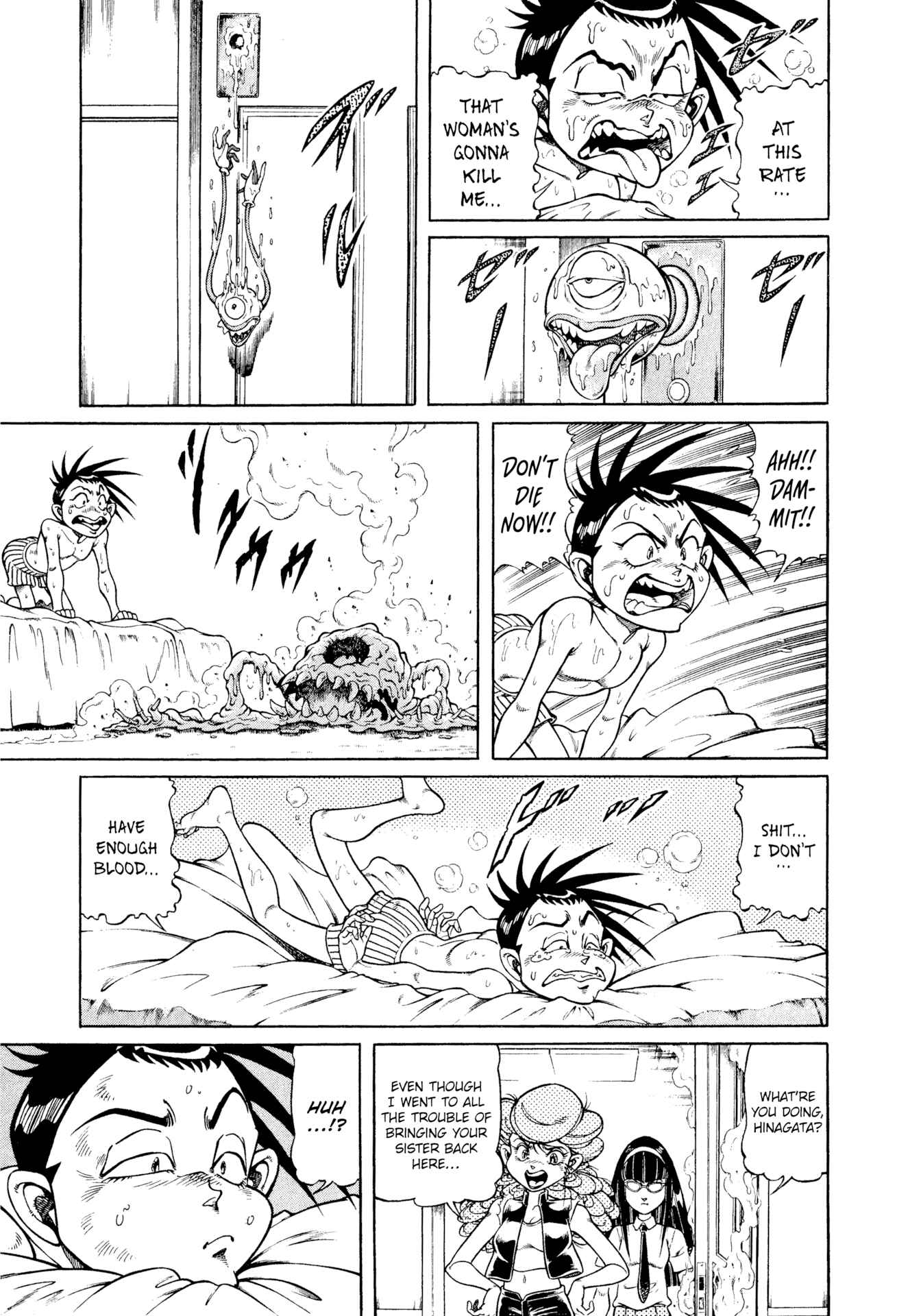 Page 9 Chapter 16 CHYLD