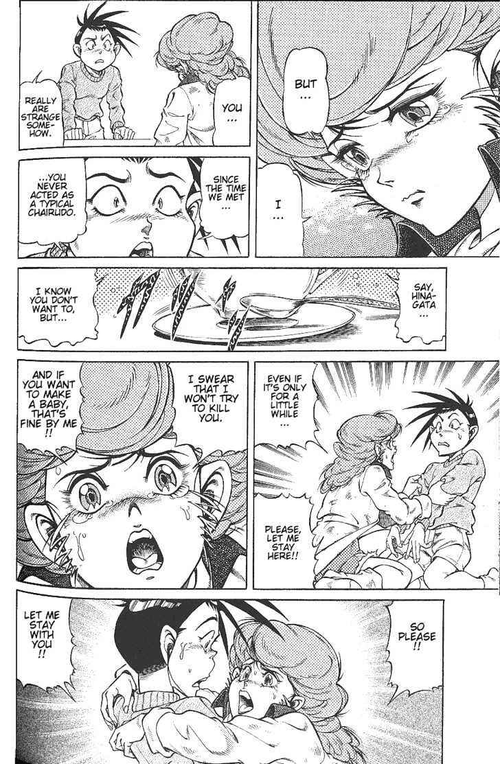 Page 17 Chapter 5 CHYLD