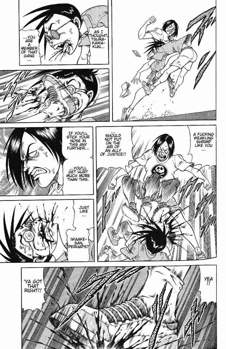 Page 4 Chapter 3.2 CHYLD