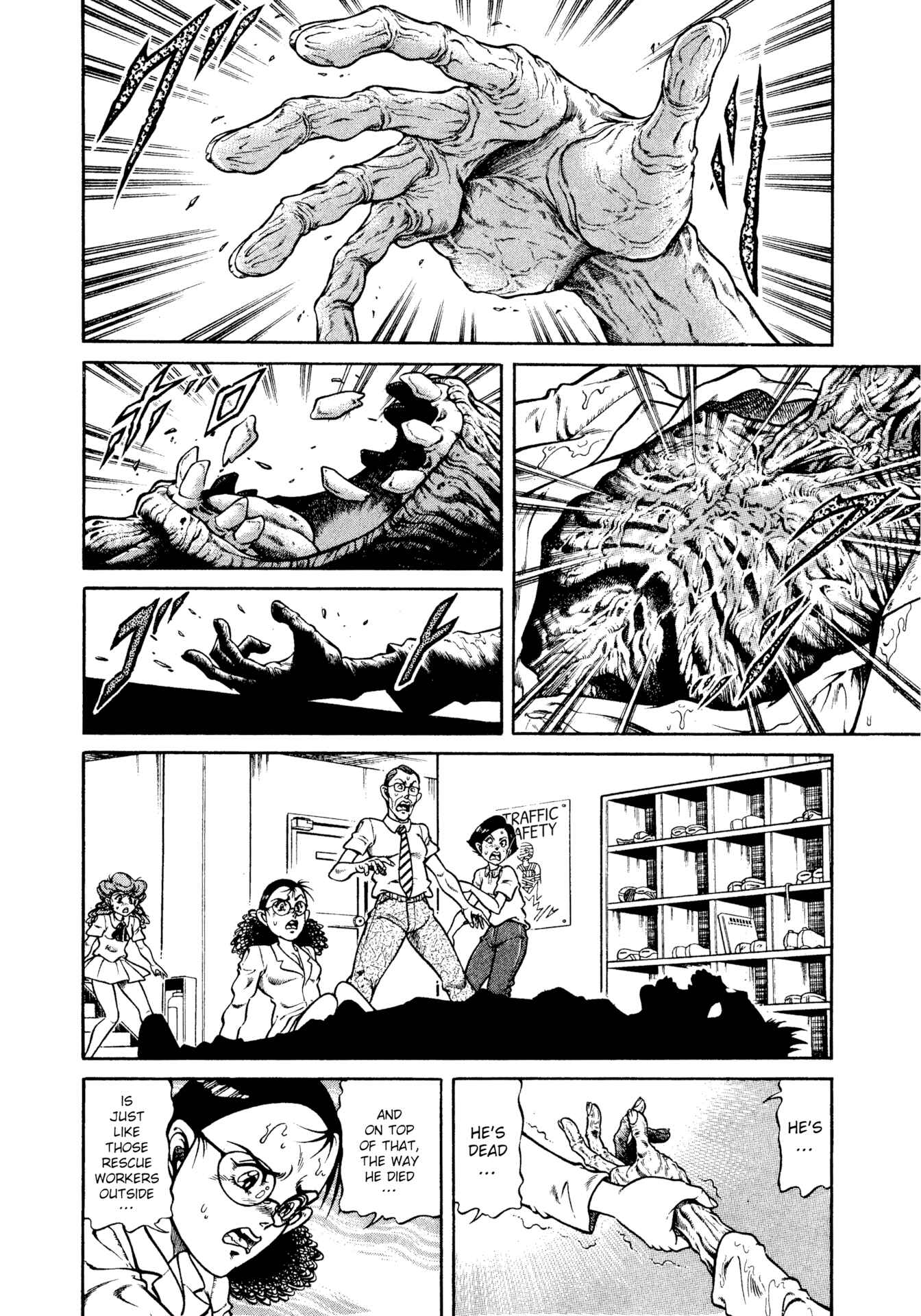 Page 10 Chapter 14 CHYLD
