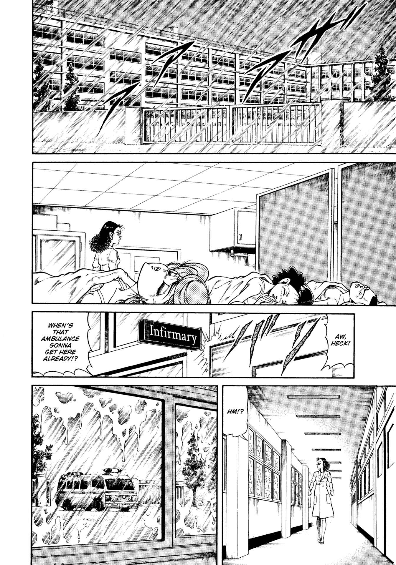 Page 2 Chapter 14 CHYLD