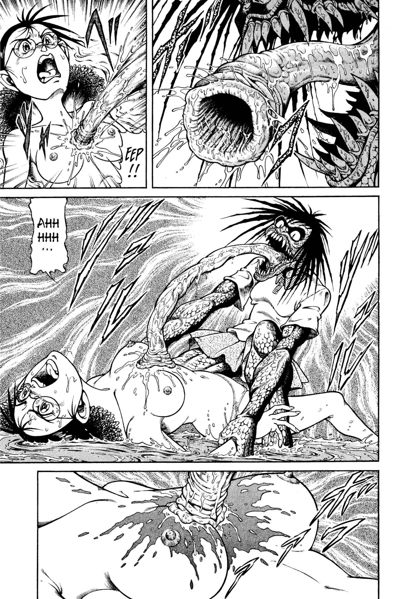 Page 25 Chapter 14 CHYLD